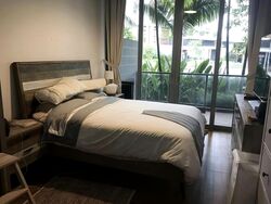 Mon Jervois (D10), Condominium #521343551